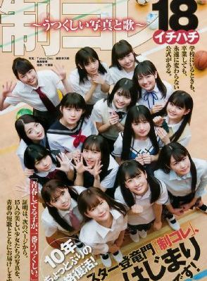 动漫黄色app免费版_高清字幕韩国电影在线观看